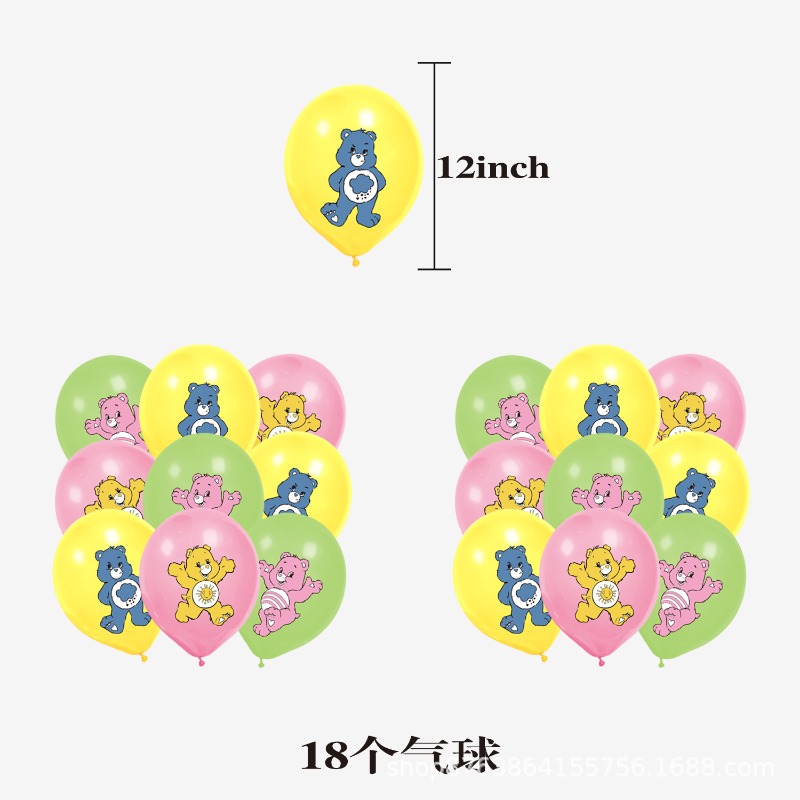 새롭고 귀여운 만화 캐릭터 케어베어 테마 생일 장식 용 - Supply Event 리뷰 및 가격