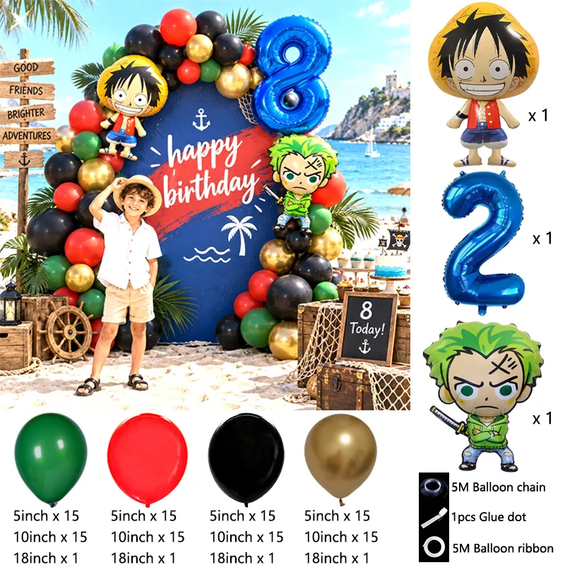 원피스 테마 파티용 풍선 장식 세트, 어린이 생일 파티 - Balloon Arch Kit 리뷰 및 가격