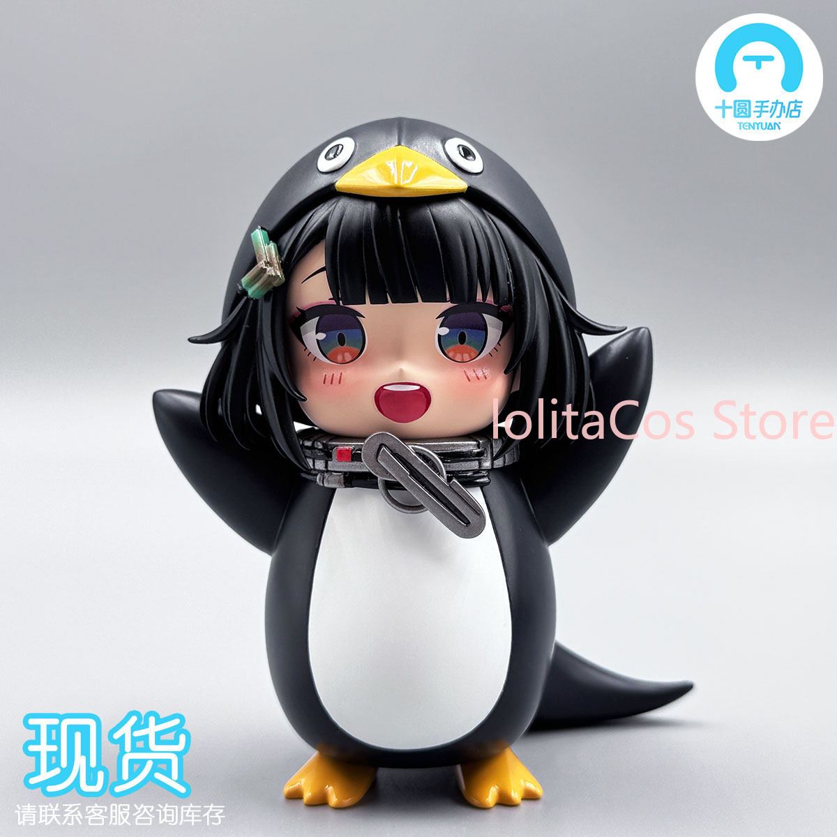Arknights:Endfield Endministra - Supply Event 리뷰 및 가격